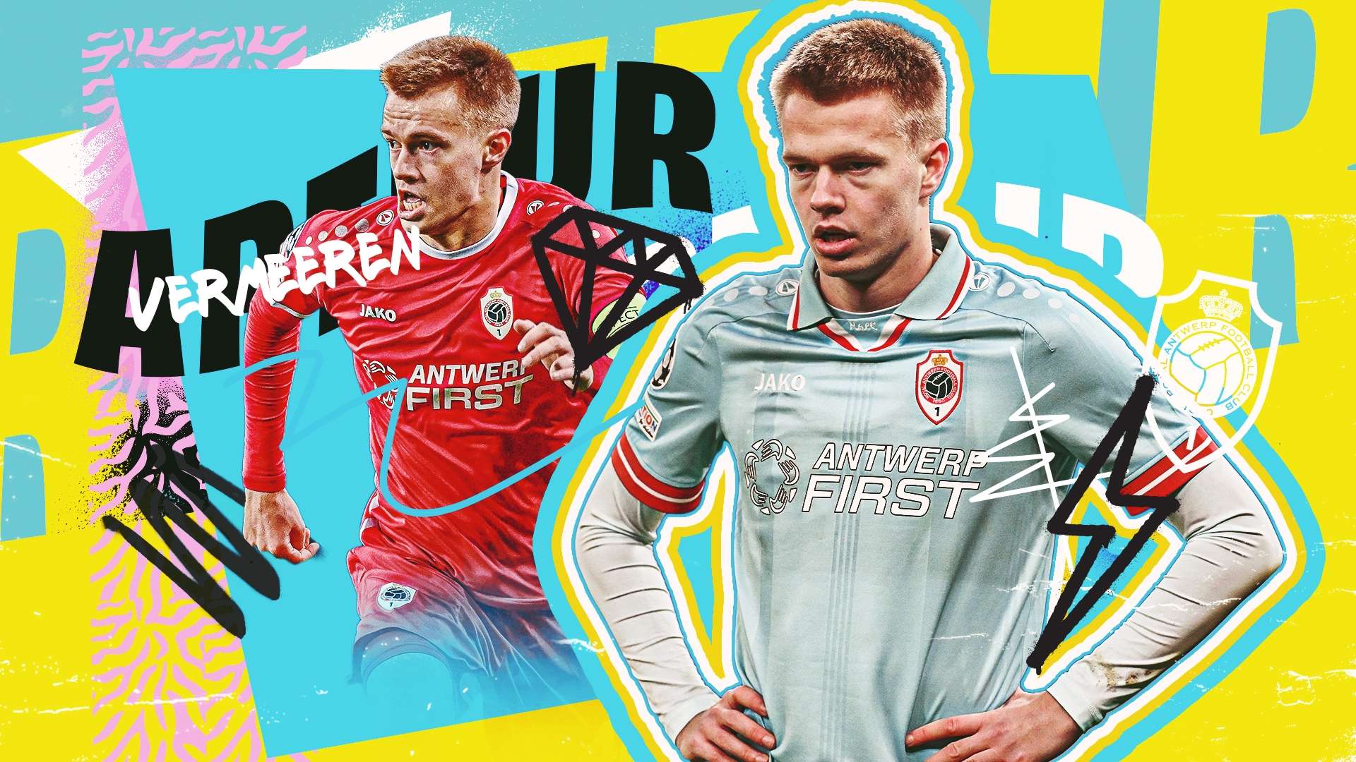 将是平衡球 将是平衡球