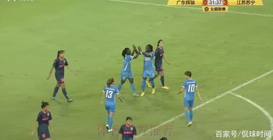 敢热爱 耀出色 | 2019女超联赛第十二轮 江苏苏宁提前两轮夺冠 敢热爱 耀出色 | 2019女超联赛第十二轮 江苏苏宁提前两轮夺冠