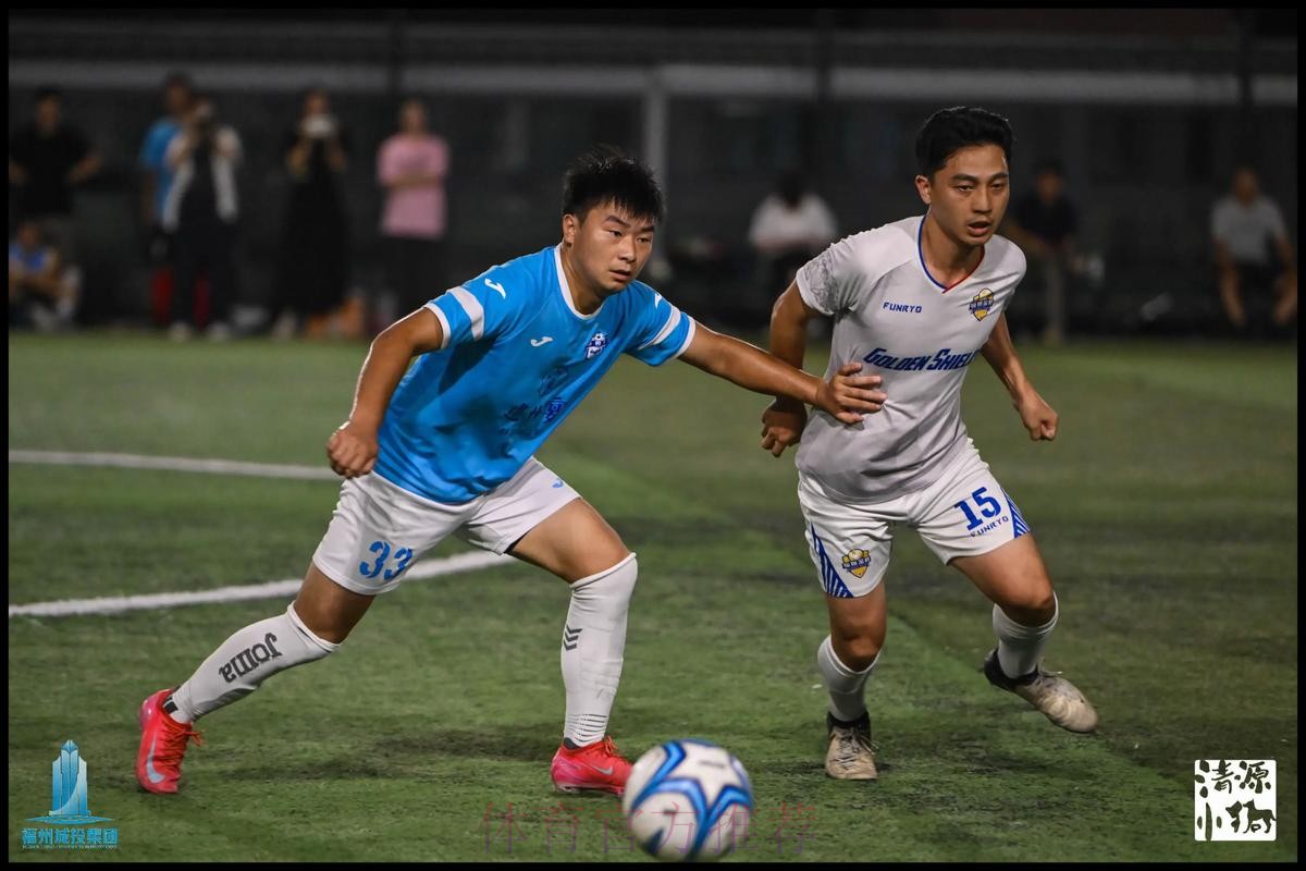 榕城扬沙 2024沙足巡回赛·福建福州站开赛 榕城扬沙 2024沙足巡回赛·福建福州站开赛